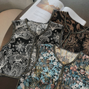 Colete Vintage - Estilo Étnico / Tribal / Boho