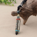Colar Tibetano Artesanal