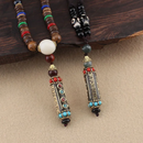 Colar Tibetano Artesanal